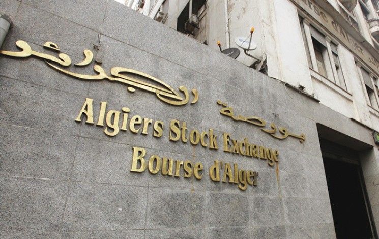Bourse d’Alger  / Hausse des indicateurs de performance au niveau arabe durant le 1er trimestre de 2023