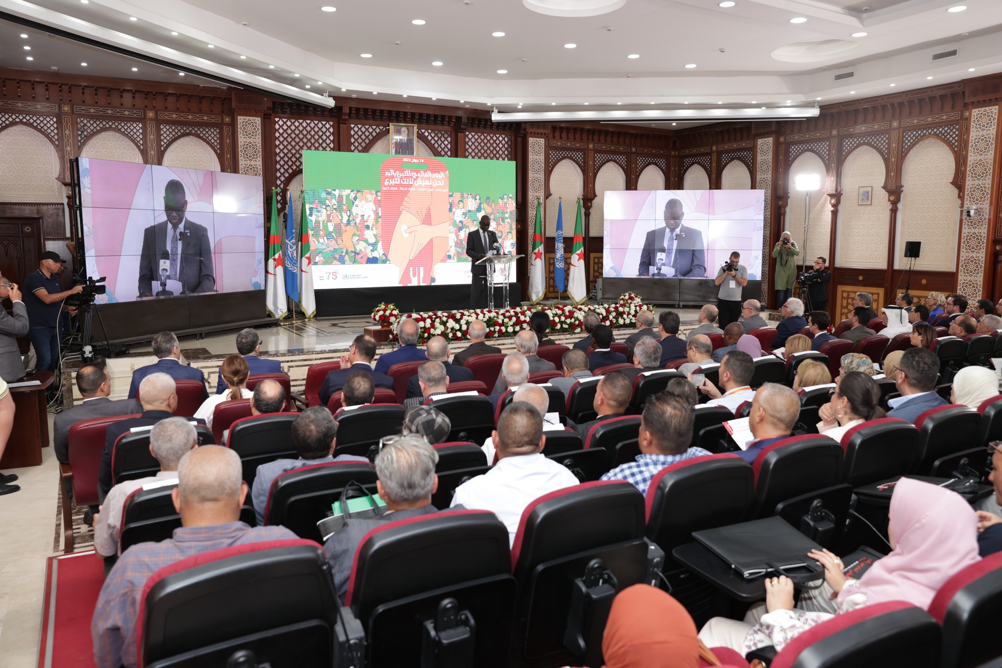 Journée internationale du don du sang / Les efforts de l’Algérie salués