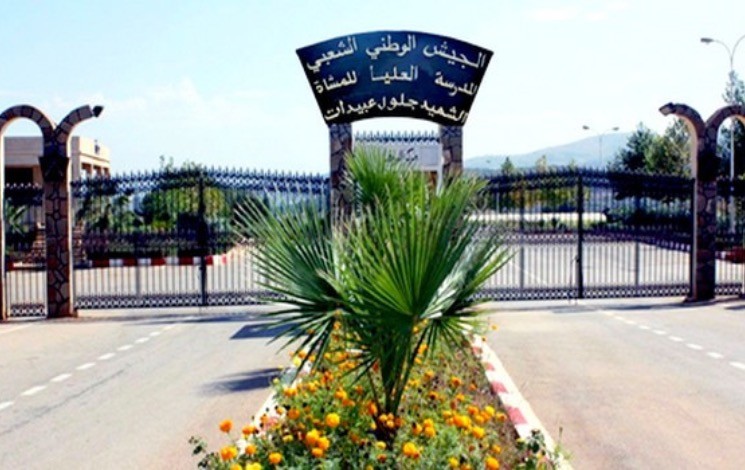 Ecole supérieure d’infanterie de Cherchell / Sortie de 9 promotions d’officiers et de sous-officiers