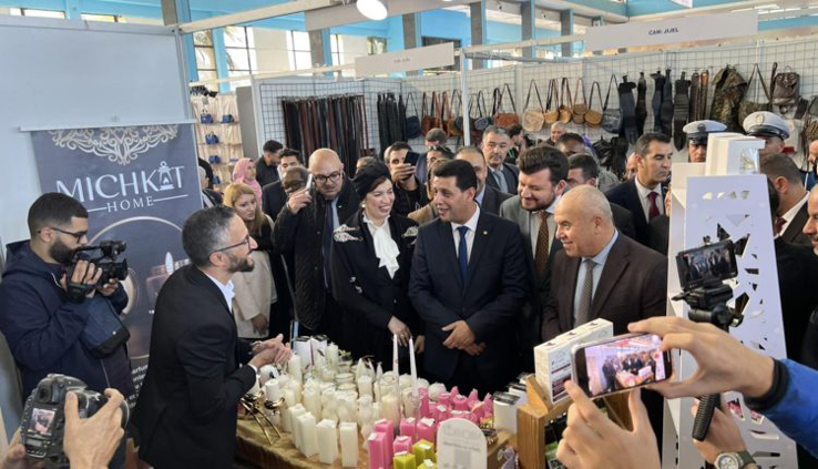 Salon international de l’artisanat / Avec la participation de 290 artisans nationaux et 57 autres issus de 15 pays