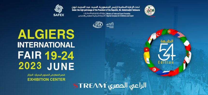 54e édition de la Foire internationale d’Alger / Les start-up étalent leur savoir-faire