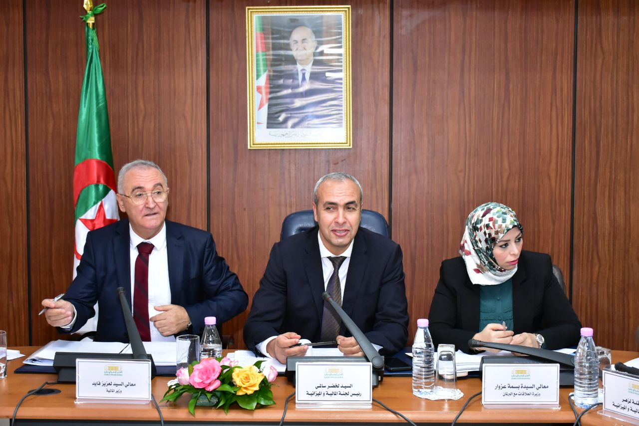 Conseil de la Nation / Présentation du projet de loi fixant les conditions d’octroi du foncier économique destiné à l’investissement