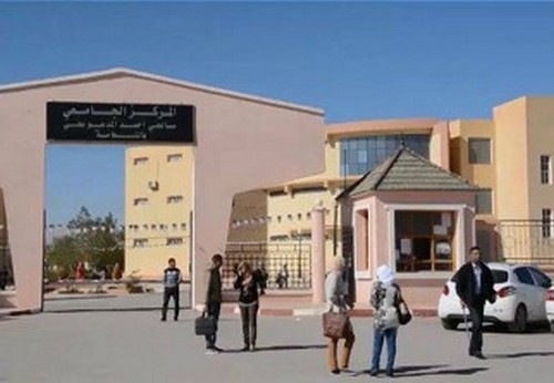 Nâama / Installation d’un laboratoire de recherche en Intelligence artificielle