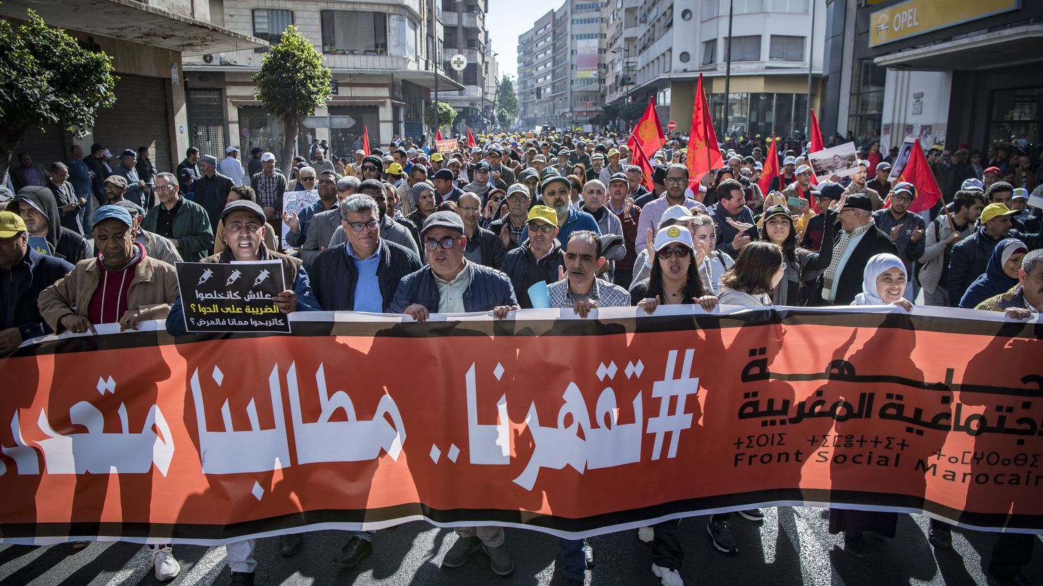 Maroc / Manifestions massives dans 40 villes pour dénoncer la cherté de la vie, la répression politique et l’oppression sociale