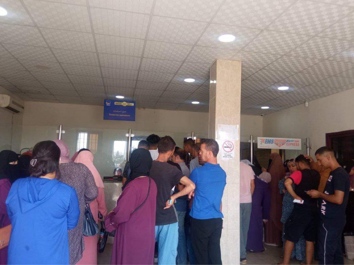 A l’occasion de l’Aïd el Adha / L’allocation chômage versée exceptionnellement les 26 et 27 juin