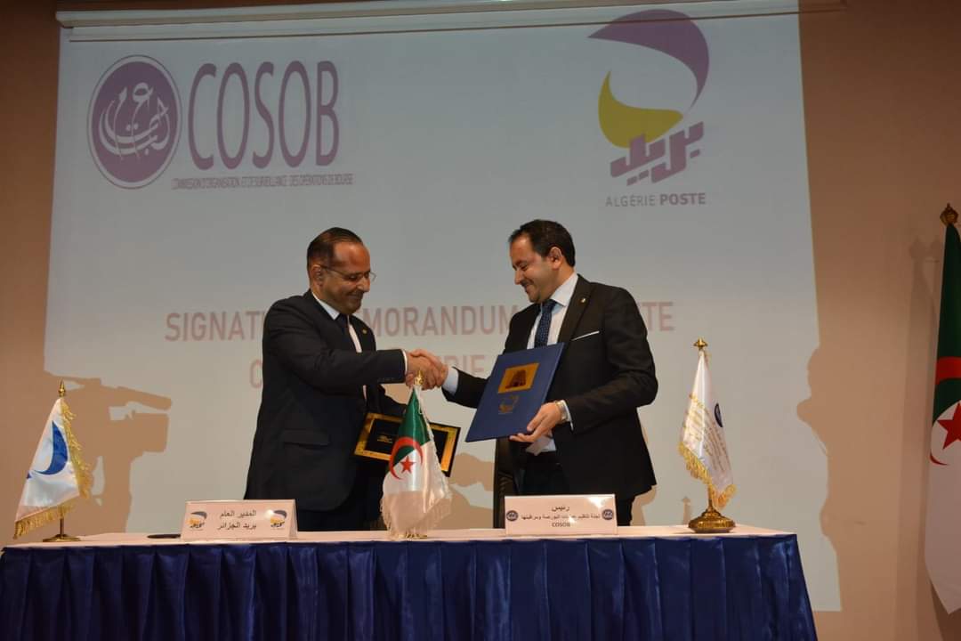Développement du marché financier / Signature d’une convention entre Algérie Poste et la COSOB   