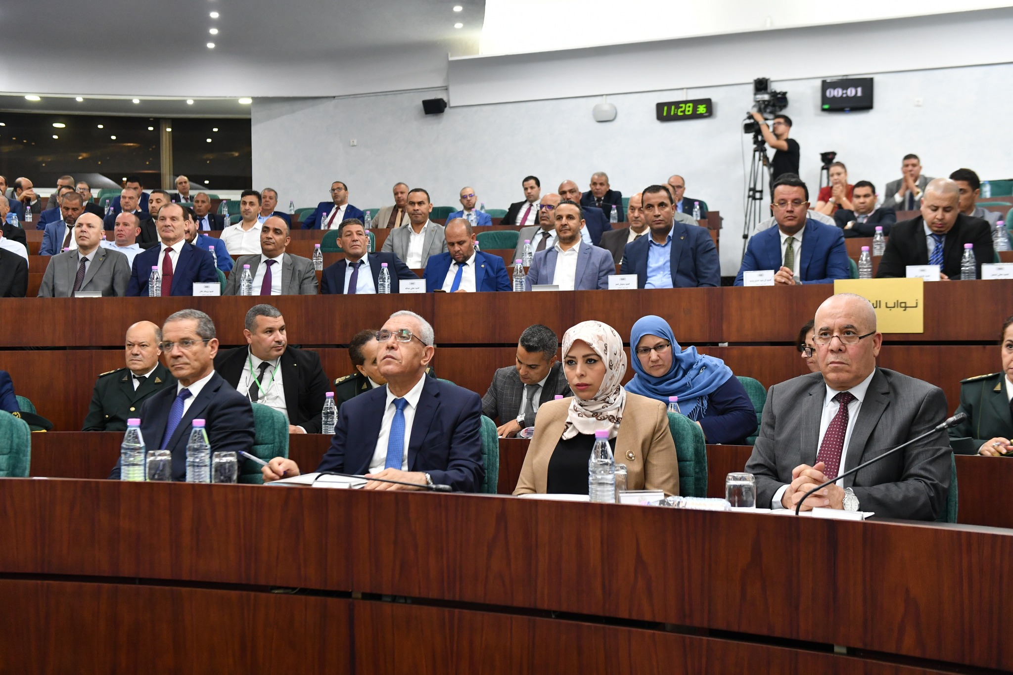 Huissier de justice/Terres relevant du domaine de l’Etat: / Adoption de deux projets de loi