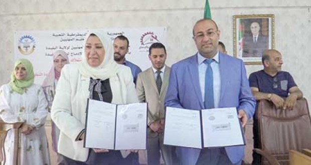 Blida / Convention-cadre entre l’Université Ali Lounici et l’INSFP de Bougara