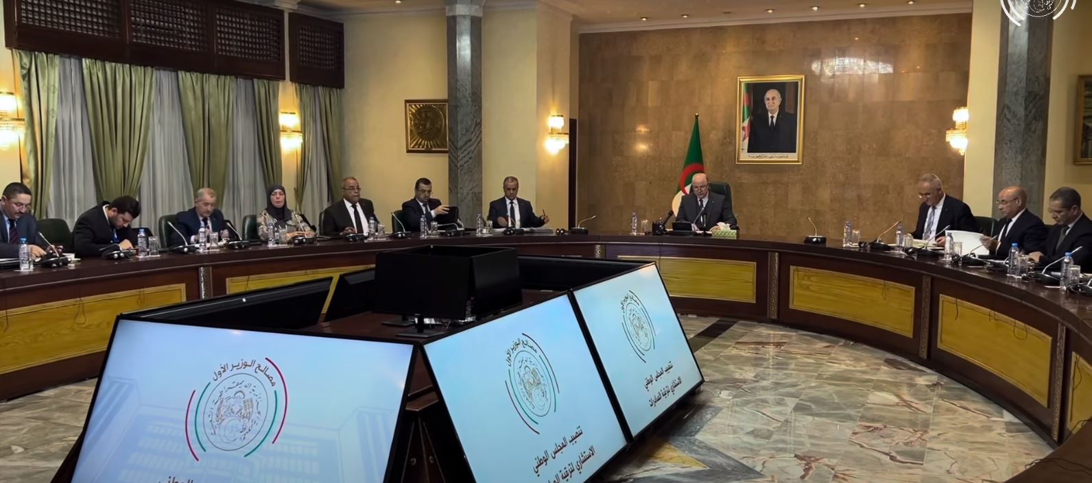 Estimant qu’il s’agit d’un “nouvel acte fort”  / Le CREA se réjouit de l’installation du Conseil national consultatif de promotion des exportations