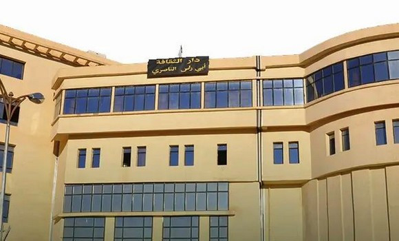 Manifestation “Thaman El Houriya” / Ouverture de la 1re édition