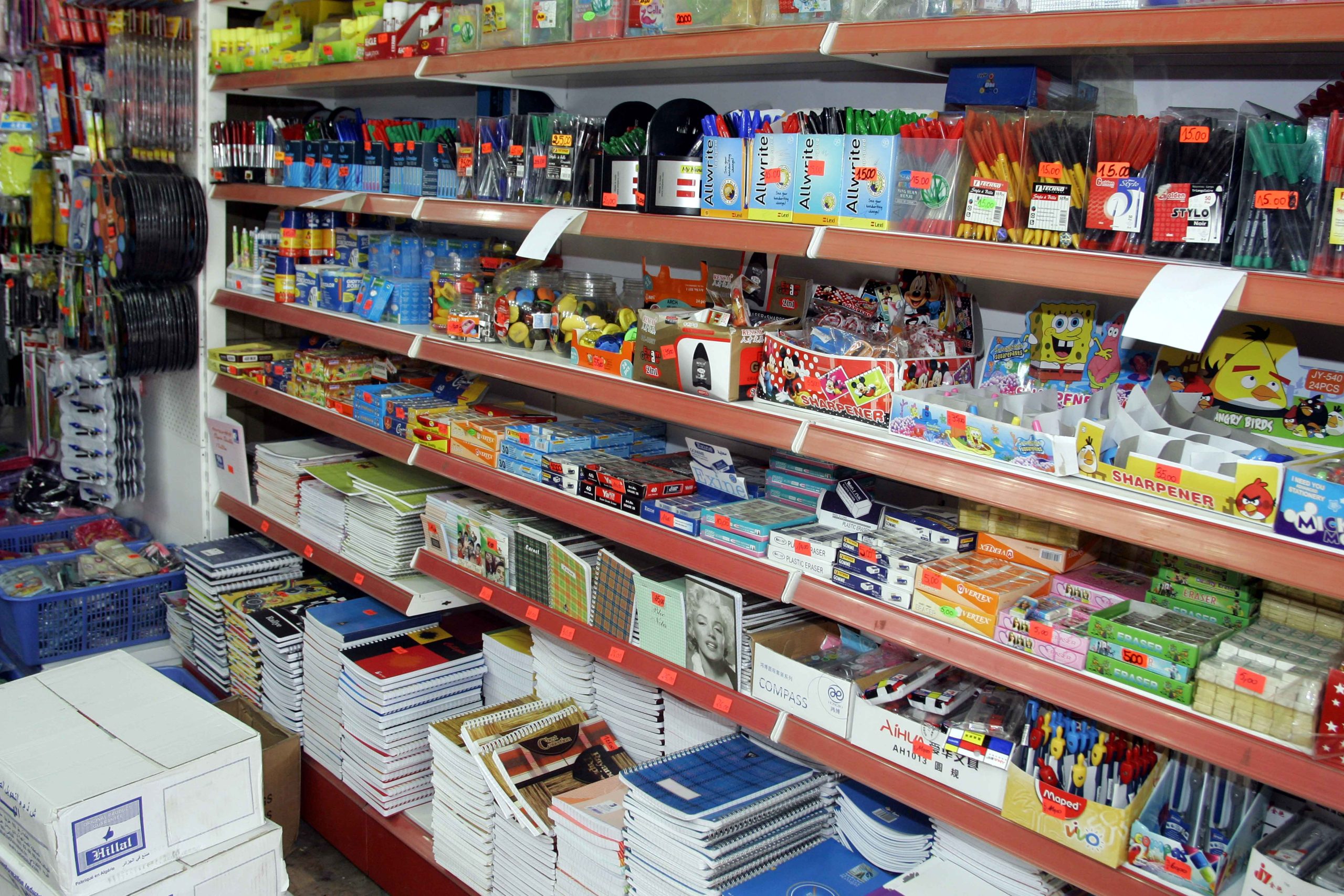 A propos des fournitures scolaires / Investir dans la production locale