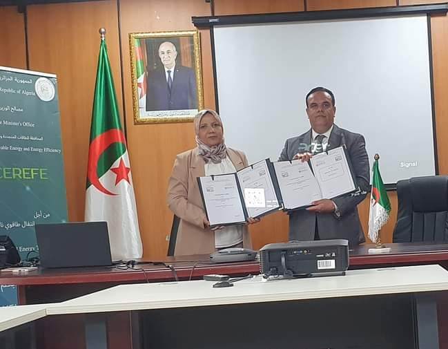 Efficacité énergétique / Signature d’une convention pour la création d’un laboratoire d’essais des produits électroménagers