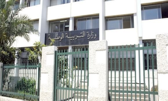 Education nationale  / Les dates de reprise pour les personnels administratif et enseignant annoncées