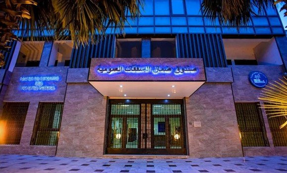 Portant sur les garanties bancaires qu’elle accorde / La Caisse de garantie des marchés publics lance à partir de demain un service de finance islamique