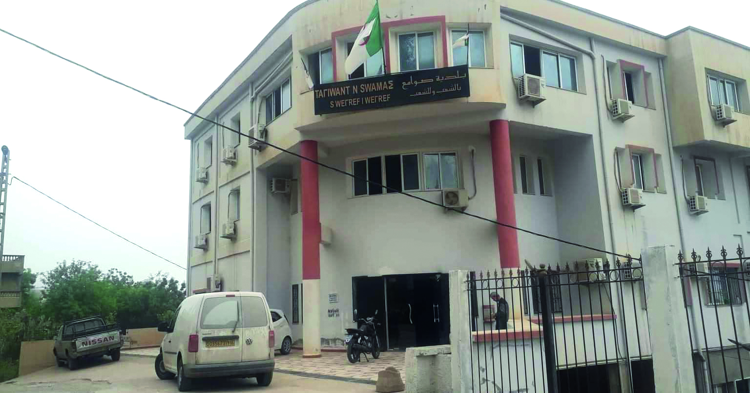 Tizi-Ouzou / Création d’une nouvelle zone industrielle à Souamaa