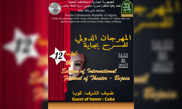 Festival international du théâtre de Bejaia / 7 pays attendus à la 12e  édition
