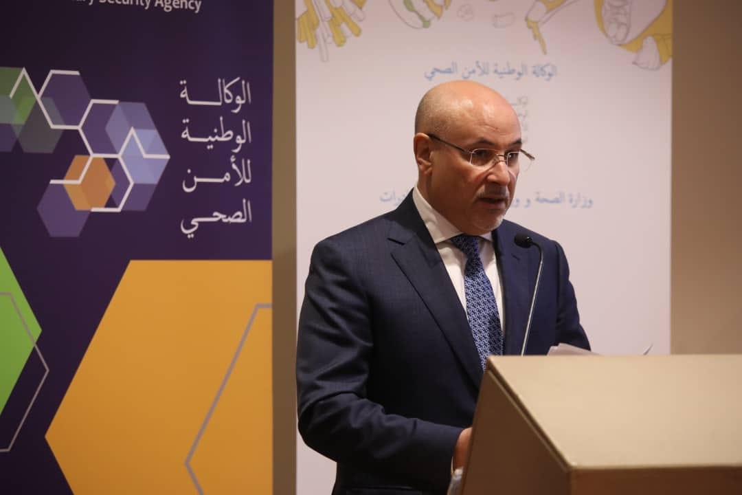 Lors d’une Journée scientifique sur le modèle d’alimentation saine / Zitouni assure que son département a fixé les priorités stratégiques de la sécurité du consommateur