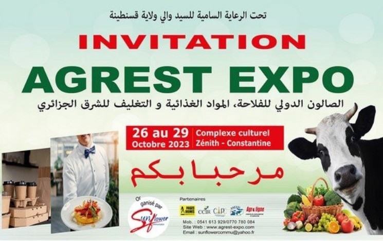 Salon international “Agrest-Expo” / Ouverture jeudi de la 2e  édition à Constantine
