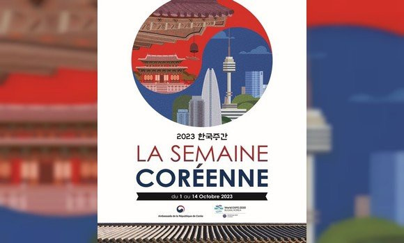 Ouverture à Alger de la semaine sud-coréenne avec une invitation au voyage