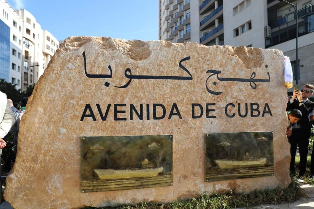 Oran / Une grande artère baptisée « Avenue Cuba »