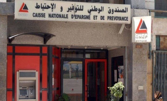 CNEP-Banque / Ouverture aujourd’hui de 11 nouveaux guichets dédiés à la Finance islamique
