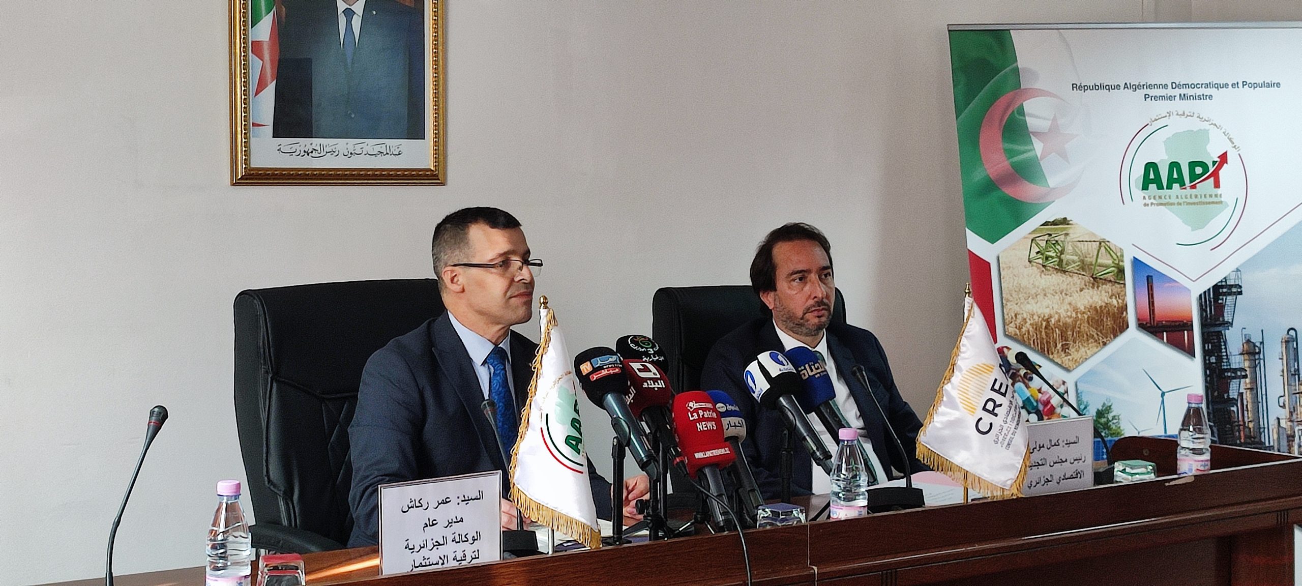 Octroi du foncier économique / Une plateforme dédiée au dépôt des demandes opérationnelle avant la fin du premier trimestre 2024