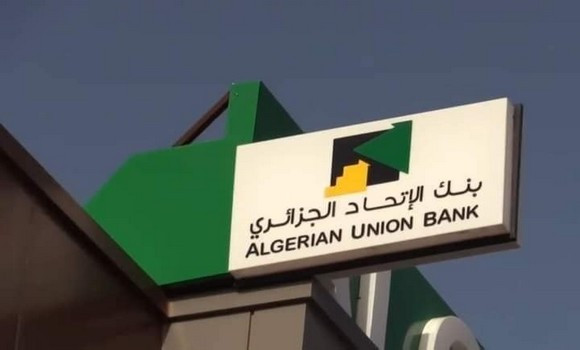 Basée dans la capitale mauritanienne depuis fin 2023 / Algerian Union Bank se prépare à étendre sa présence dans deux nouvelles villes