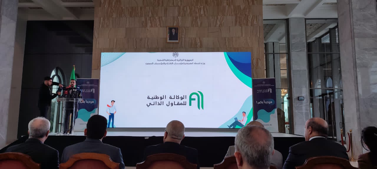 Statut d’auto-entrepreneur / Plus de 1.300 codes répertoriés dans la nomenclature éligibles par l’ANAE