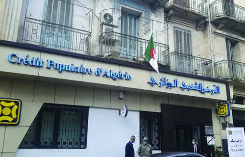 Ouverture du capital du CPA / Mise en vente des actions à partir du 30 janvier