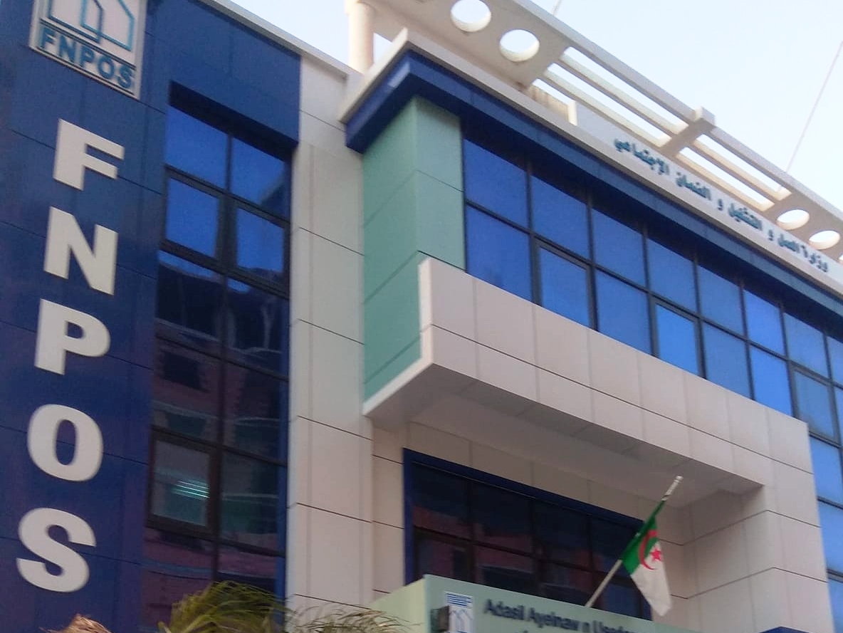 FNPOS / Lancement hier du dépôt des demandes d’aides financières