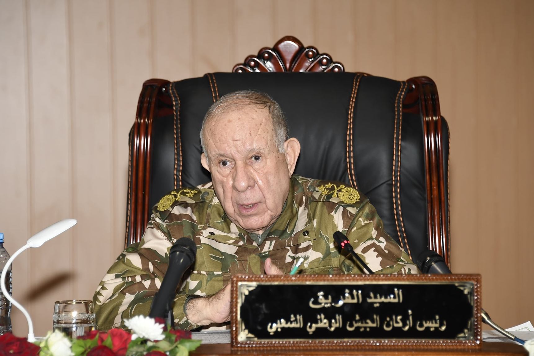 Le Général d’Armée Saïd Chanegriha présente ses condoléances