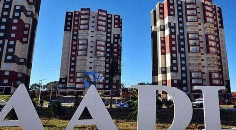 El-Oued / Attribution de 580 logements AADL en 2023