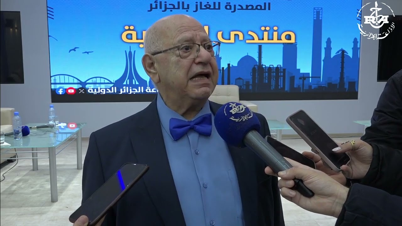 Dr Mamdouh Salamah, conseiller de la Banque mondiale pour les questions énergétiques / Le Sommet sur le gaz mettra en avant le rôle important de l’Algérie dans l’énergie vitale