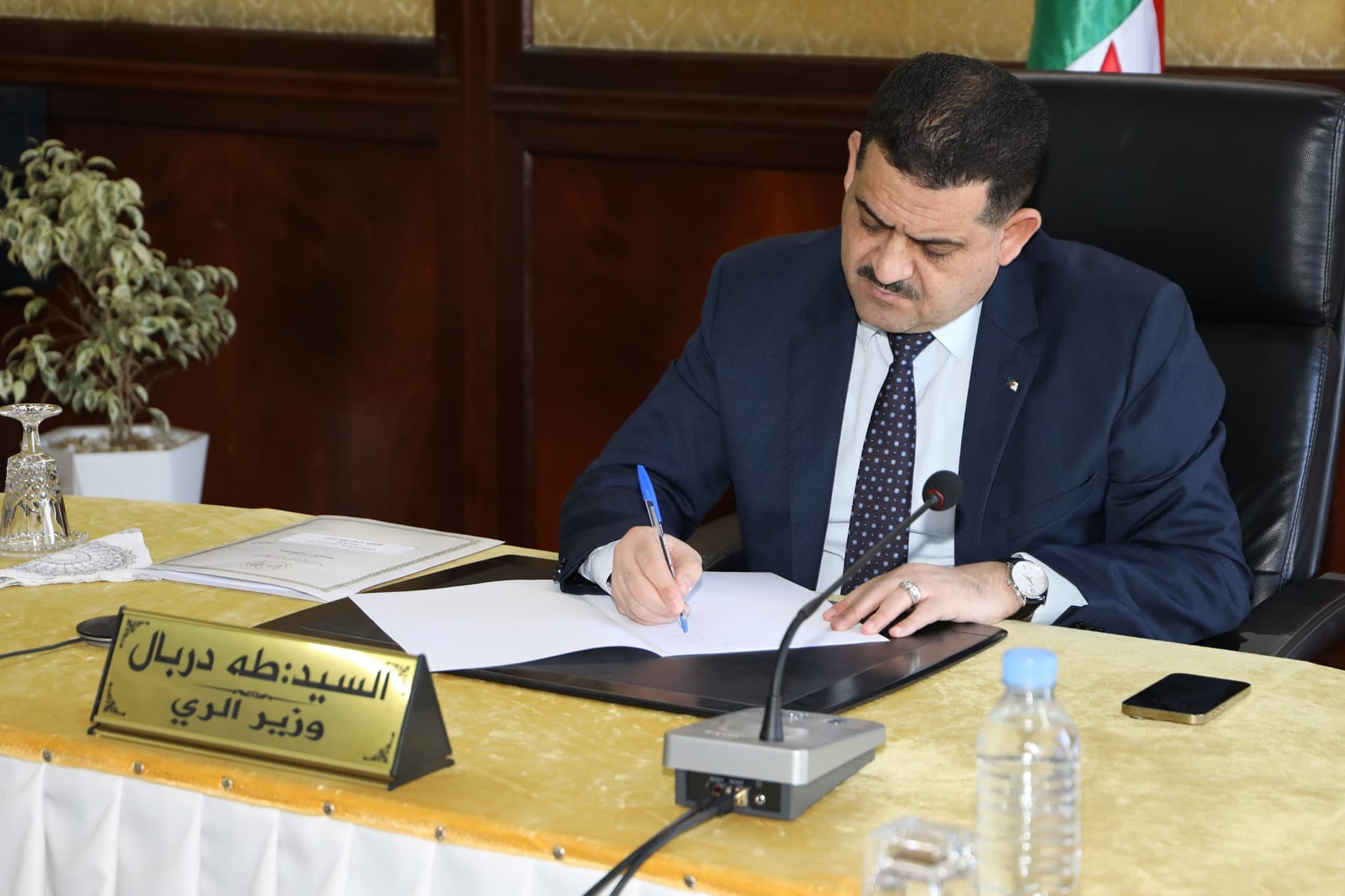 Partenariat Finances- Hydraulique / Réunion de concertation pour lever les contraintes sur les projets d’investissement