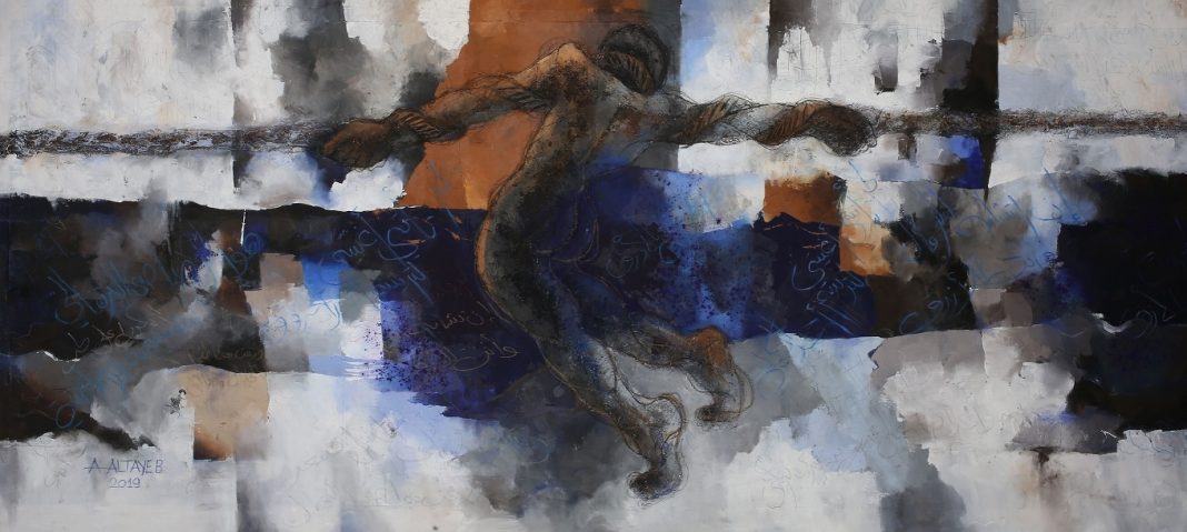 Salon des arts plastiques Lamassate / Des œuvres de 11 pays à l’ouverture en soutien à la cause palestinienne