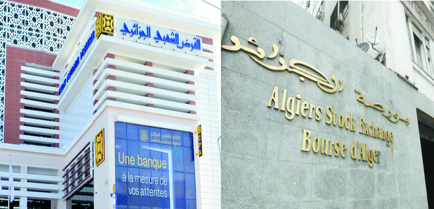 Introduction du CPA en Bourse / Le délai de souscription prolongé jusqu’au 14 mars