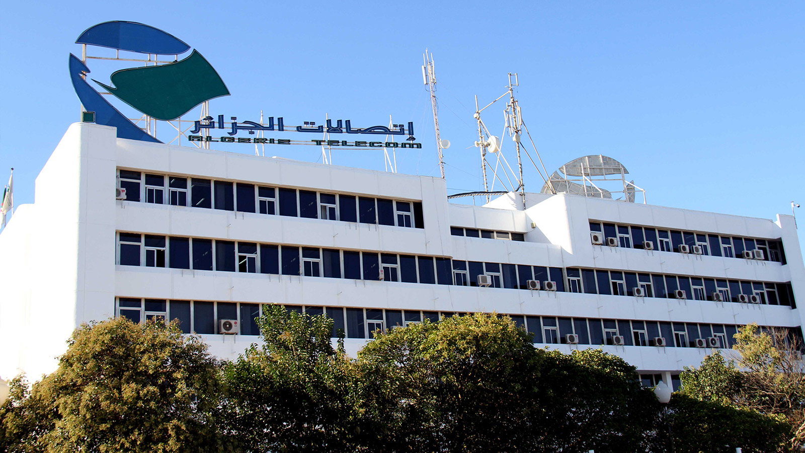 En vue d’améliorer la qualité et la couverture de ses réseaux / Le Groupe Télécom Algérie envisage de diversifier ses activités pour la période 2024-2028