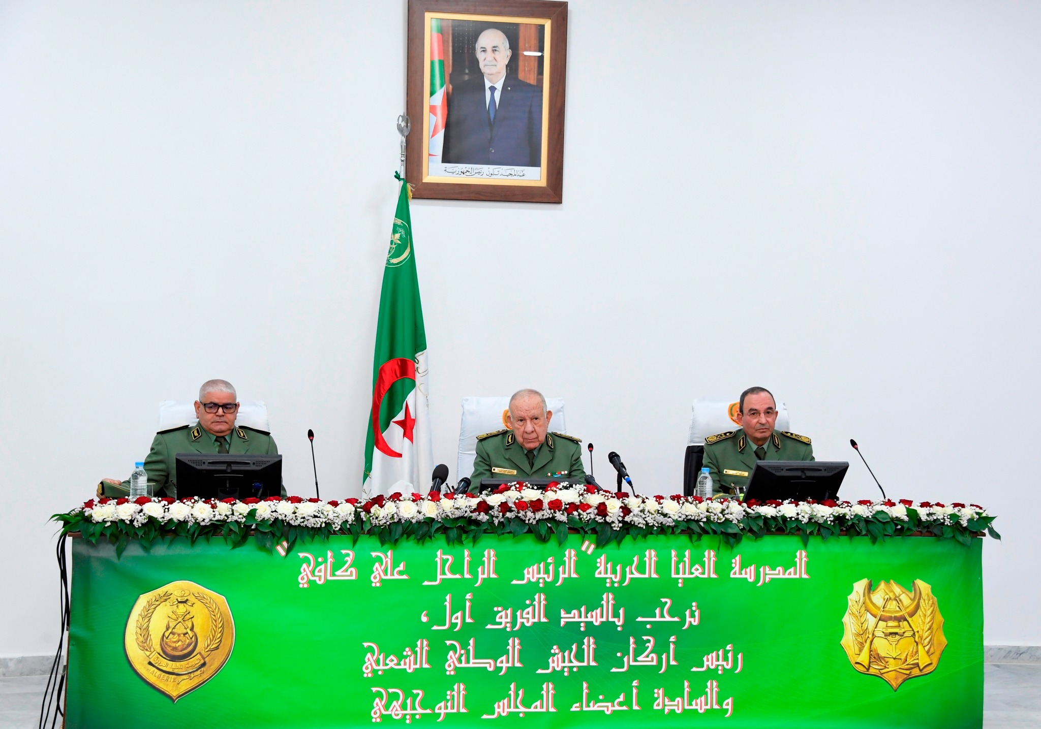 Ministère de la Défense Nationale / Le Général d’armée Saïd Chanegriha préside la 17ème session du Conseil d’orientation de l’Ecole supérieure de Guerre