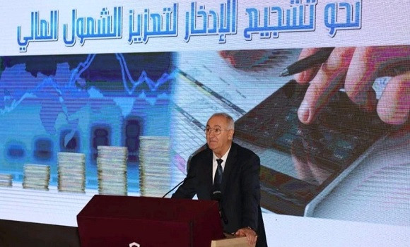Amélioration des services et renforcement de la couverture bancaire / L’Algérie a enregistré des avancées significatives, affirme Laaziz Faid