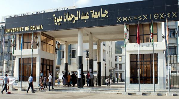 Béjaia / L’université, un modèle de réussite