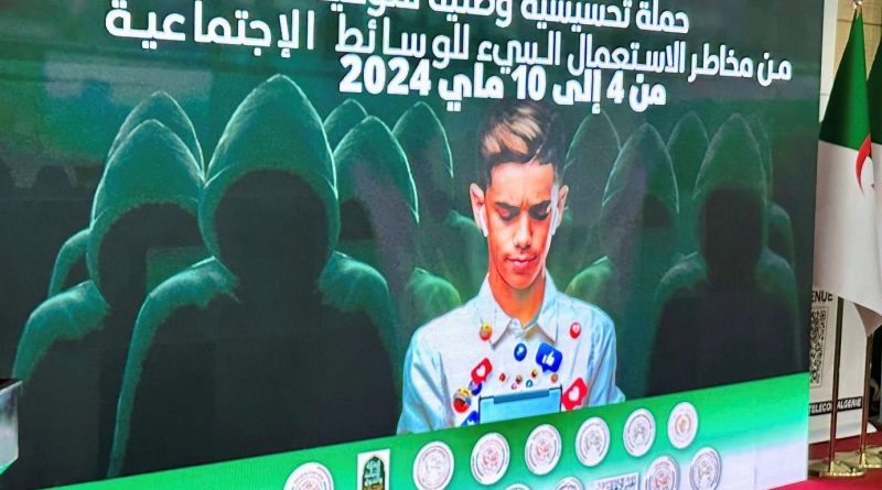 Oran / Sensibilisation sur les dangers des réseaux sociaux