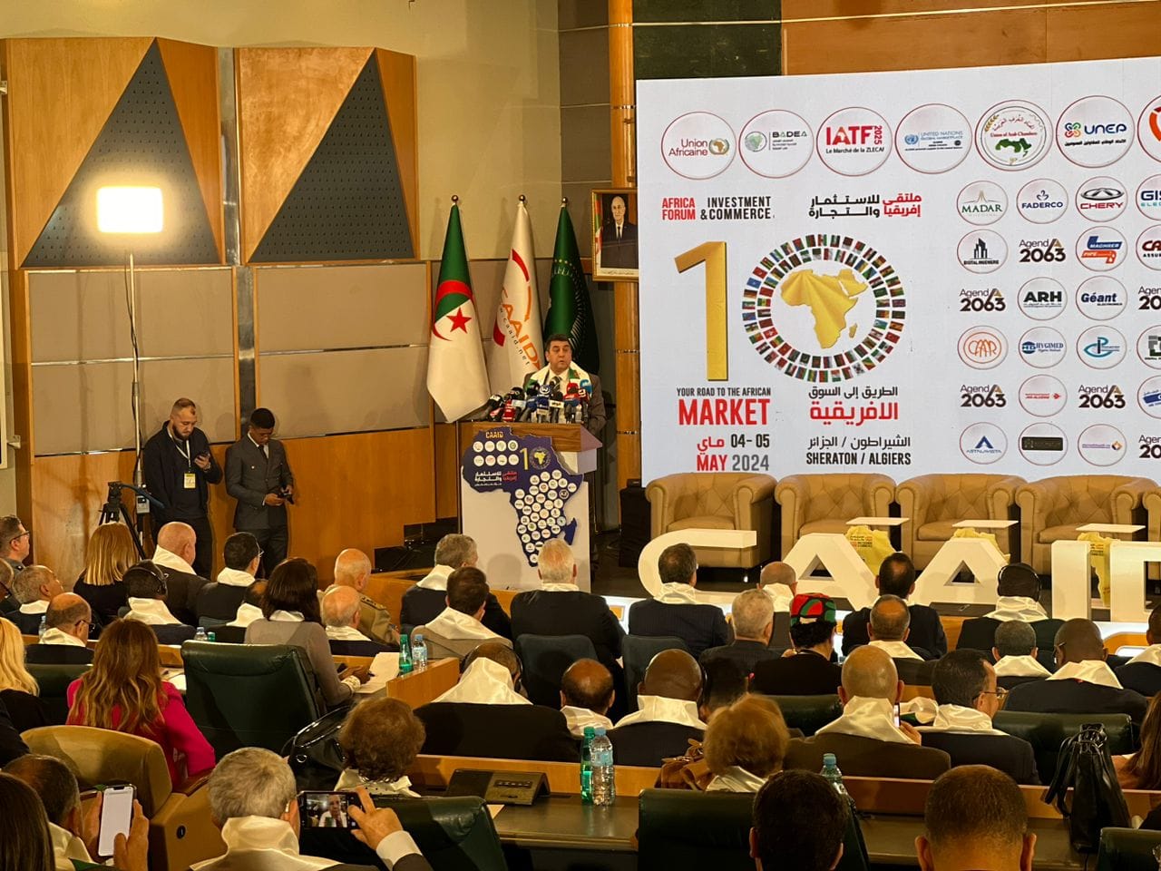 10e  édition du Forum africain de l’Investissement et du Commerce / Le rôle de l’Algérie dans le processus d’intégration économique continentale, mis en exergue