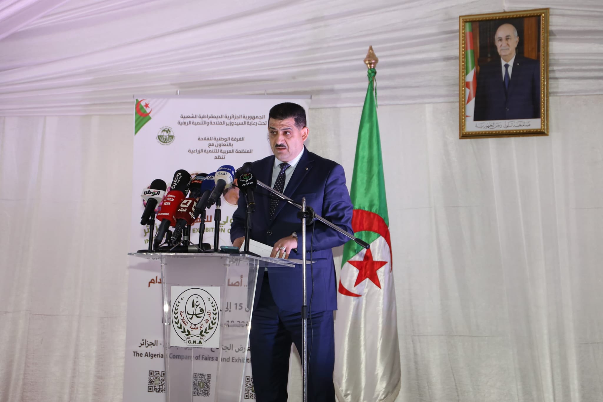 A l’occasion de la célébration du 23e  anniversaire de l’ADE / Derbal souligne l’importance de reconnaître les contributions substantielles de l’État dans le domaine de l’hydraulique