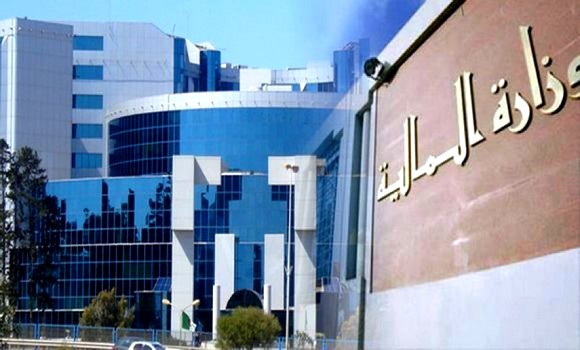 Banques publiques / Lancement d’un avis d’appel à candidature pour le recrutement d’administrateurs indépendants