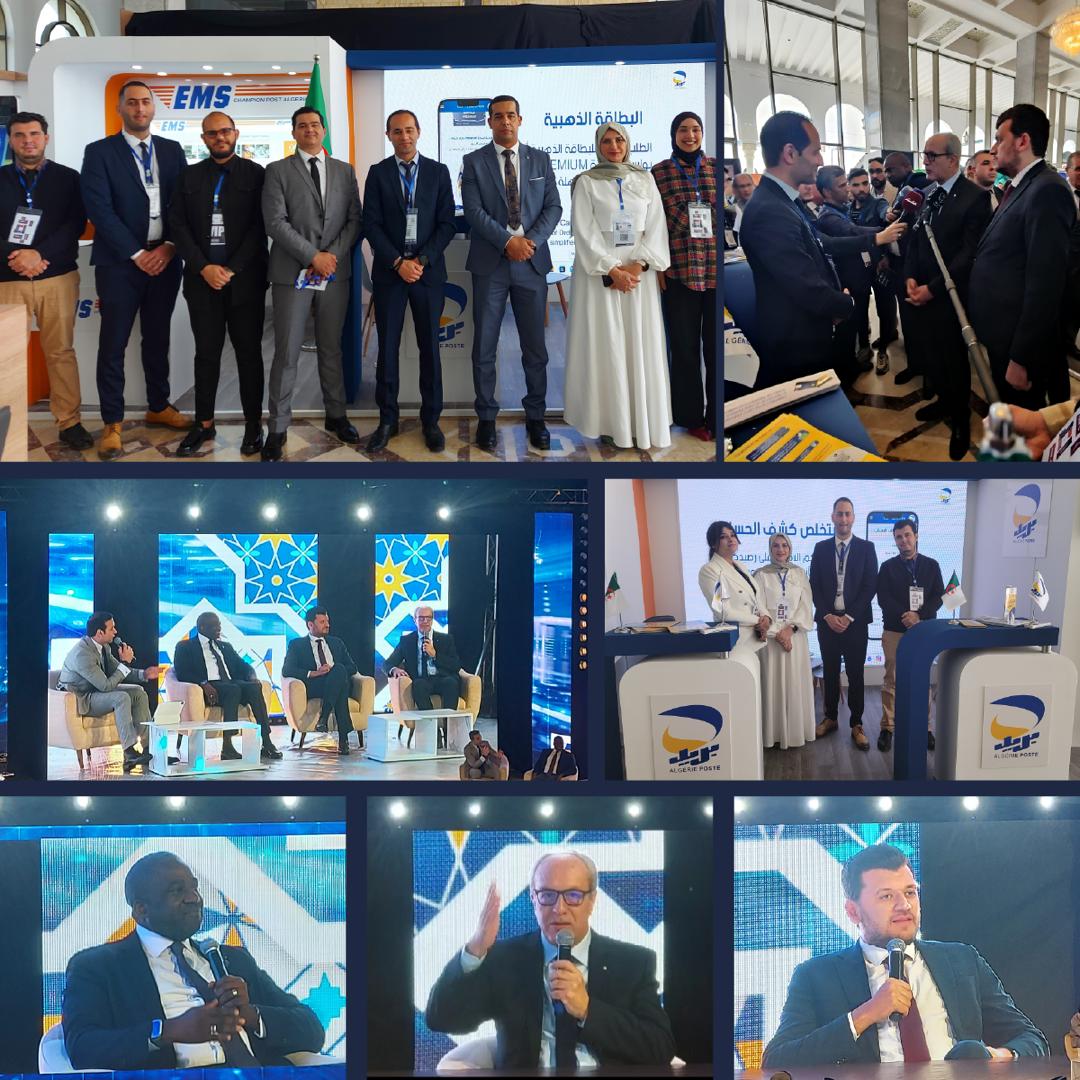 L’événement est prévu du 20 au 22 mai 2024 Alger / Le GroupeTelecom Algérie présent au 2e Forum des technologies de l’information et de la communication à Alger