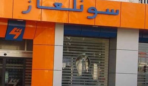 Tipasa / 10 milliards de DA d’investissements pour un été sans coupures