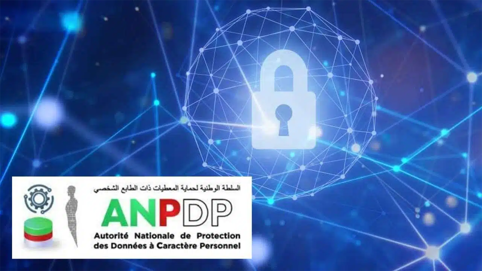 Autorité nationale de protection des données à caractère personnel / Journée de formation au profit des cadres de la SETRAM
