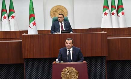 La récupération de Fertial par Sonatrach permettra le développement de la filière Pétrochimie en faveur de l’économie nationale