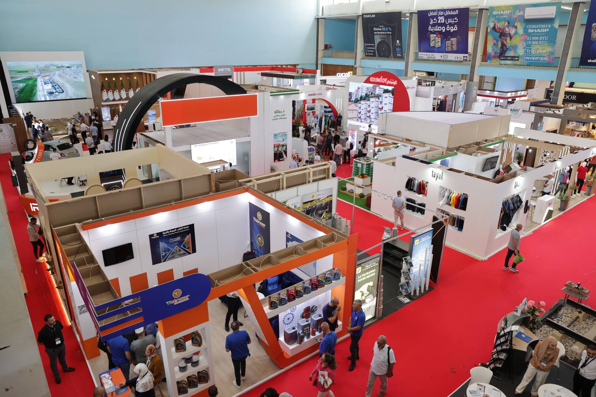 Clôture de la 55e  édition de la FIA / Un bilan hautement positif !