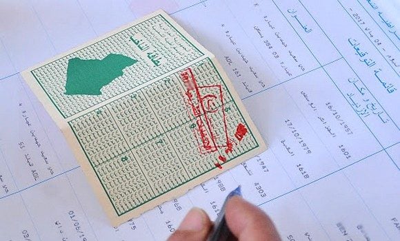 Election présidentielle du 7 septembre/        Le 2 juillet, date butoir pour les requêtes liées à la révision des listes électorales